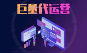 零成本创业，他是如何白手起家，成功逆袭的？