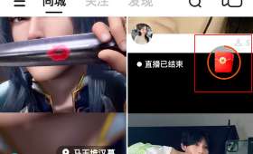 宝妈创业图片，描绘新时代女性力量的崛起