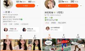 TikTok无货源跨境电商怎么做？—— 深度解析与实战策略