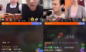 中国真正白手起家的人——他们的故事与精神