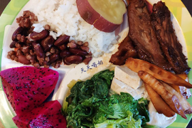 揉眼睛与散光,认识、影响及预防措施 揉眼睛与散光,认识、影响及预防措施