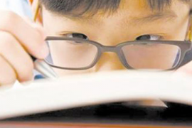 儿童眼睛散光，治疗与预防的全方位指南