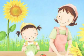 一、判断句式文章标题 一、判断句式文章标题