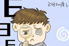 粤语中身体健康的读音判断及其文化内涵