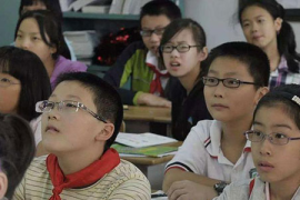 留守儿童心理健康辅导的点滴记录