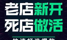 揭秘中国跨境电商巨头，全国十大跨境电商公司排名一览