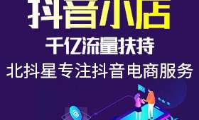 无本创业，携手共筑梦想之桥，寻找志同道合的合作伙伴