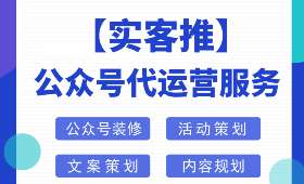 电商创业报告，如何开启成功的电子商务之旅？