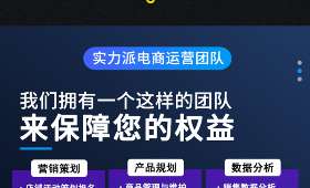 上班宝妈适合的副业，关键词为家庭与收入双丰收的副业选择