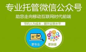 我想在家创业，梦想照进现实