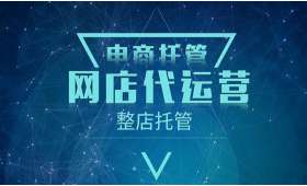 校园创业，梦想起航，打造属于你的校园事业