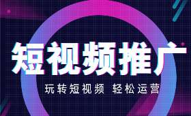 推荐无本创业门路