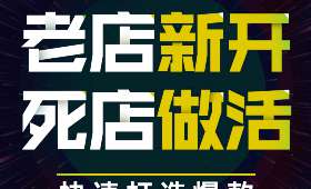 百度极速版看视频，轻松赚钱新体验！